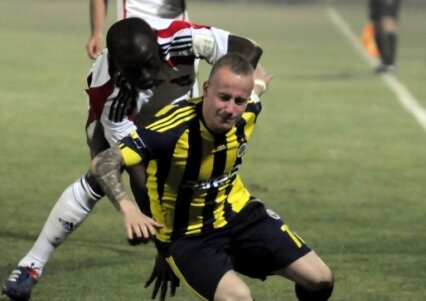 Gaziantepspor 2 1 Fenerbahçe Maç Özeti Golleri Video İzle