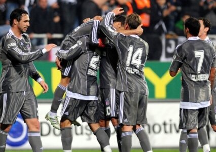 Beşiktaş 5 1 Bucaspor Maç Özeti 21 ocak