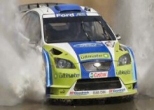 Suzuki WRC'den �ekildi