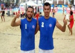 Halkbank'tan m�thi� seri