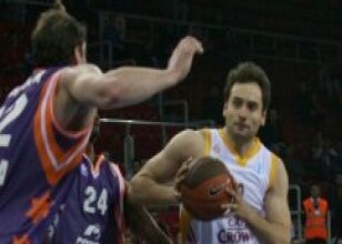 Cim Bom ge� uyand�: 78-82