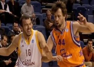 Cim Bom havlu att�: 98-95