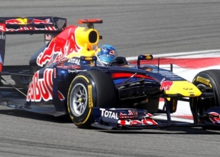 http://cdn.sporx.com/img/3/2011/forredbull-1.jpg