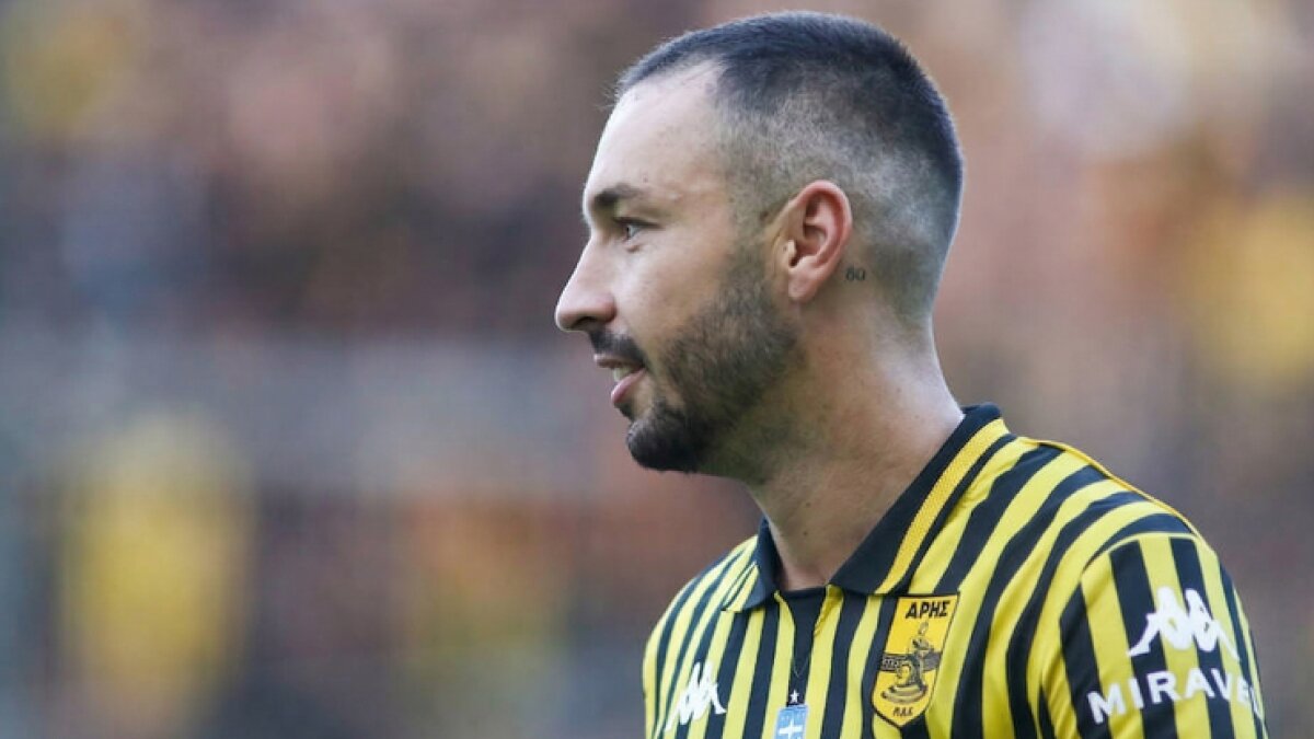 Trabzonspor'da ilk hedef Loren