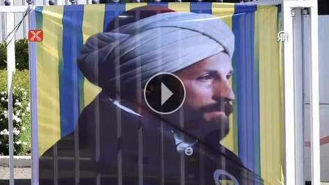 Domenico Tedesco'nun vedas�