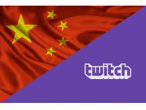 Twitch inde eriime engellendi Galerisi