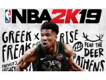 NBA 2K19'a ikayet yamuru! Mteri hizmetleri kurudu! Galerisi