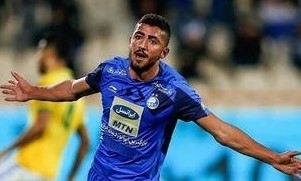 ALLAHYAR SAYYADMANESH