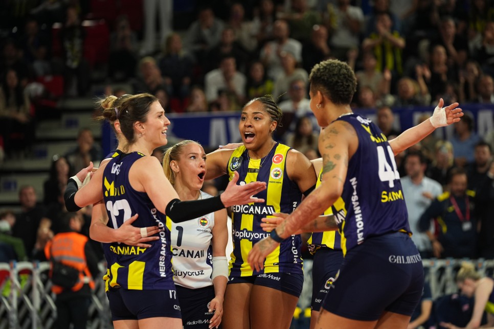 FENERBAH�E KUPASINI ALDI