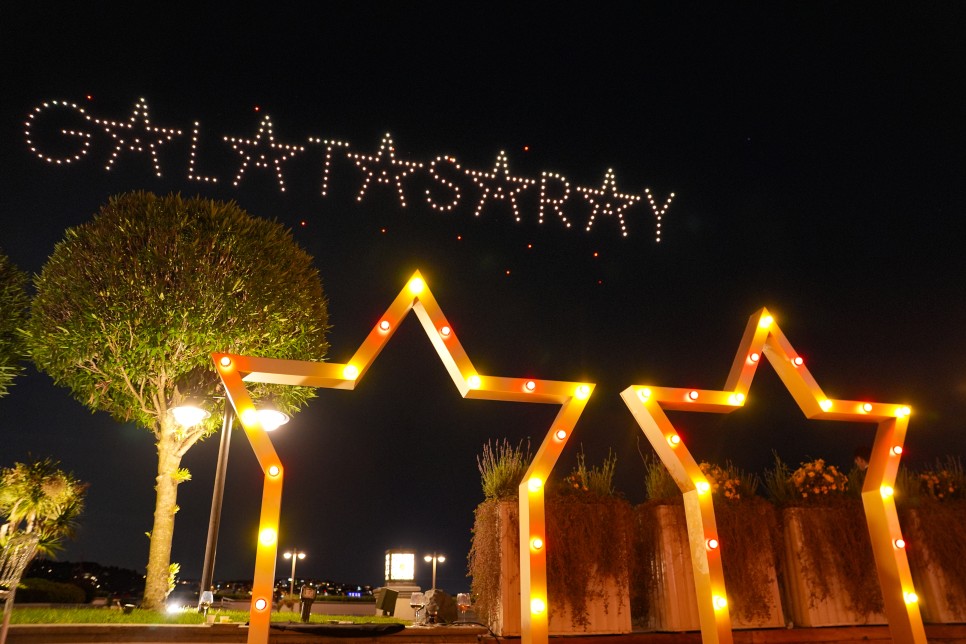 GSY�AD'DAN KUTLAMA