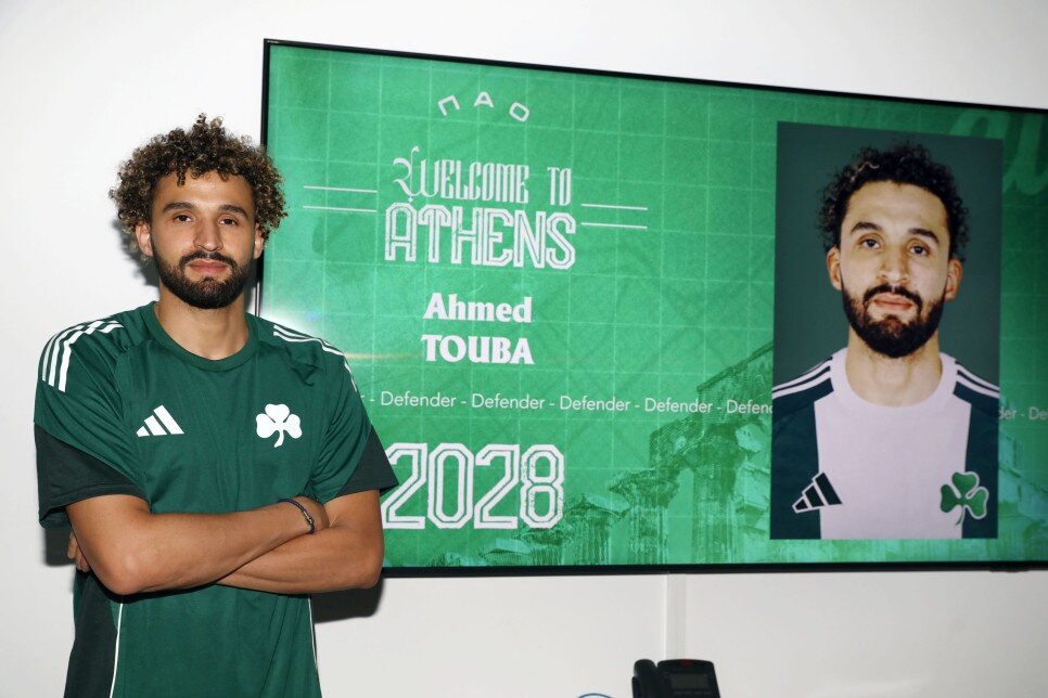 AHMED TOUBA