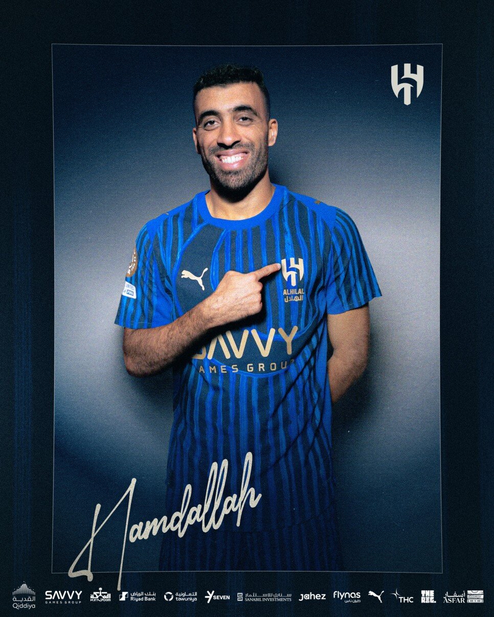 ABDERRAZAK HAMDALLAH