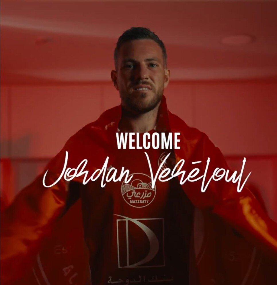 JORDAN VERETOUT