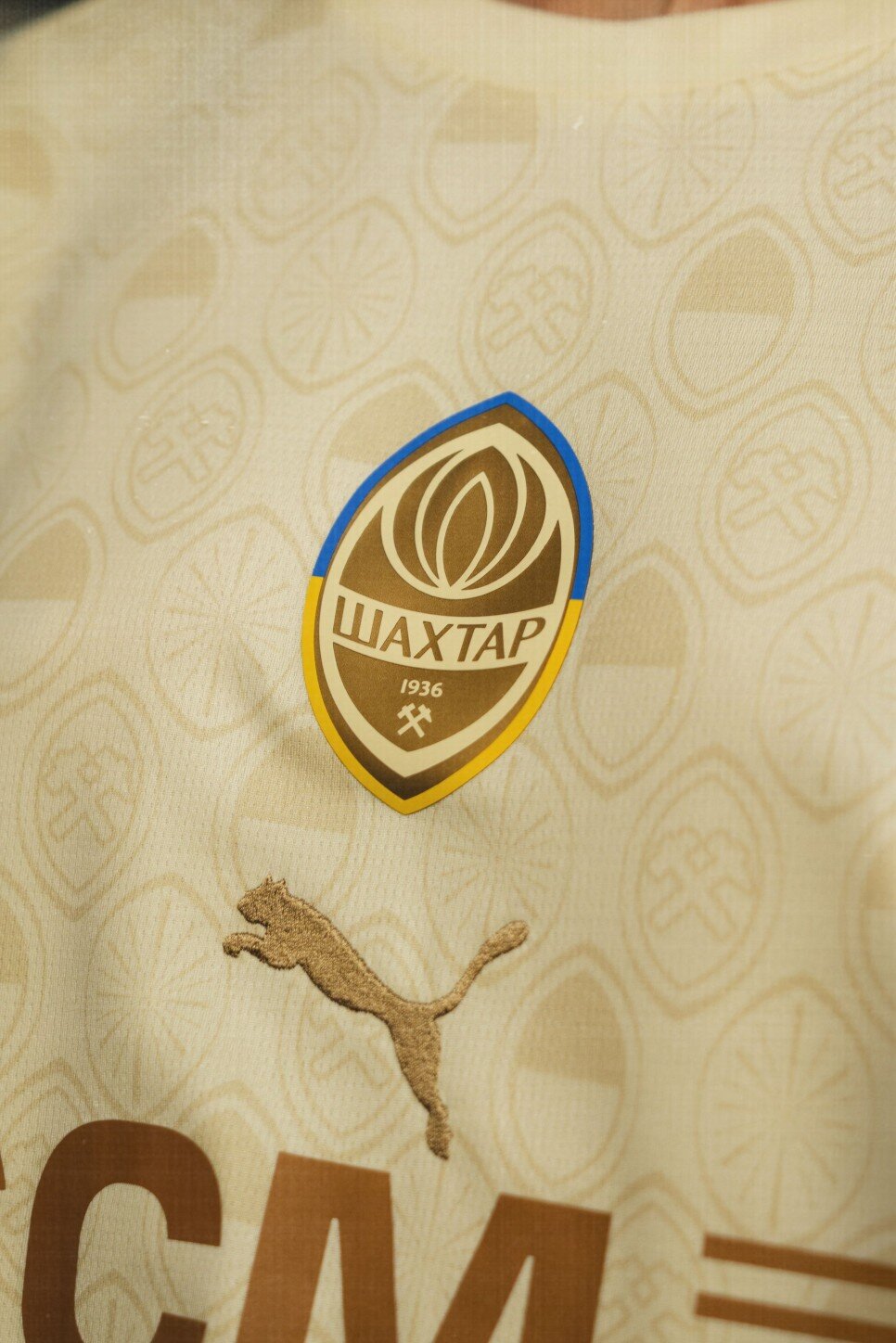 SHAKHTAR DONETSK