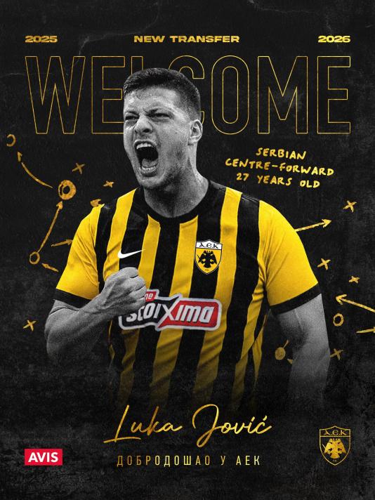 LUKA JOVIC
