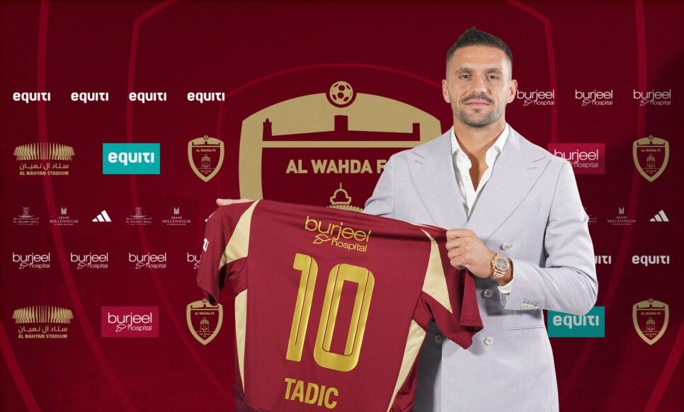 DUSAN TADIC