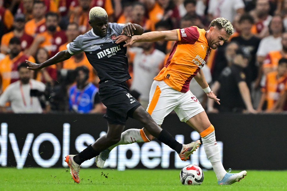 GALATASARAY'IN �LK GOL�