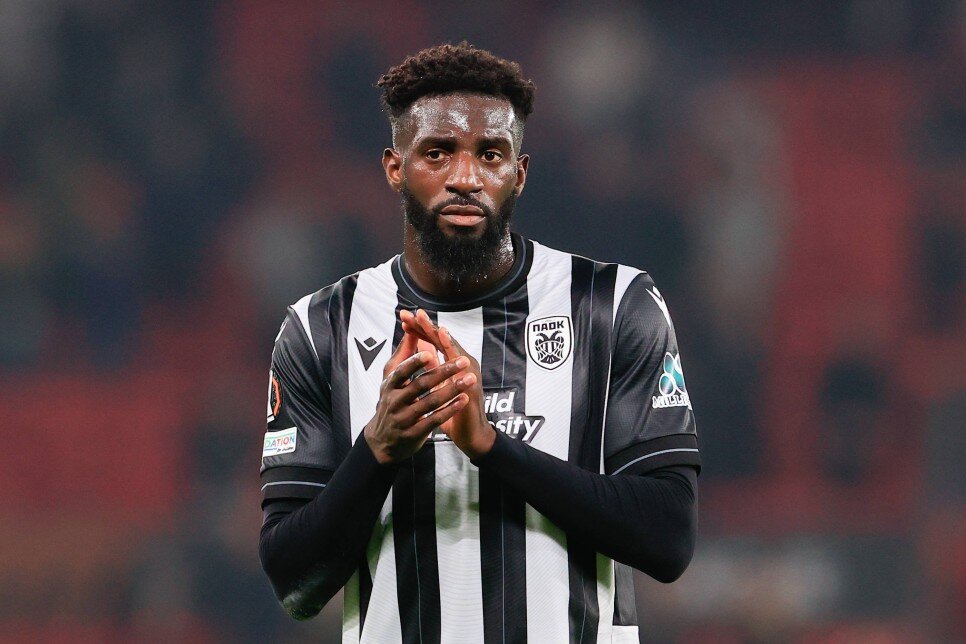 TIEMOUE BAKAYOKO