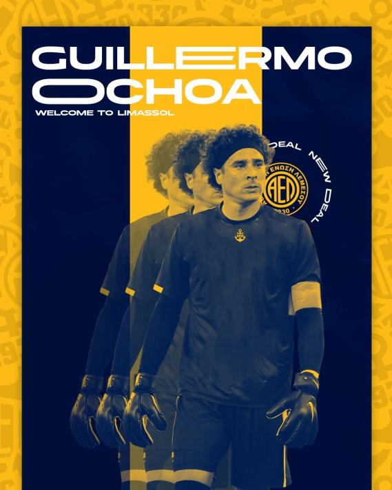 GUILLERMO OCHOA