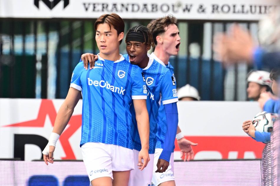 GENK: Y�ZDE 1.1