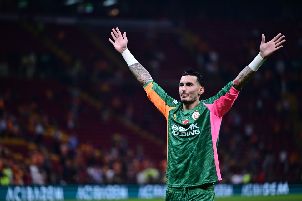 ERTURUL DOAN'DAN UURCAN AIKLAMASI