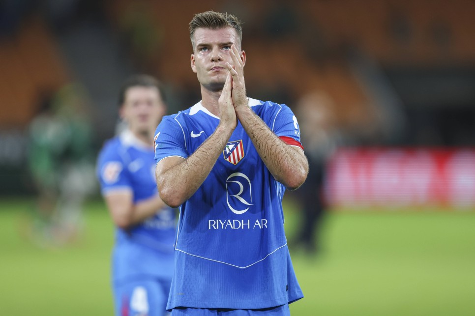 ATLETICO'DA AYRILIK KARARI