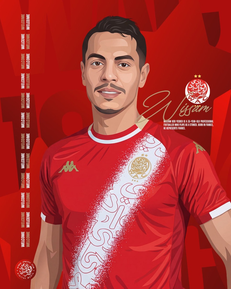 WISSAM BEN YEDDER