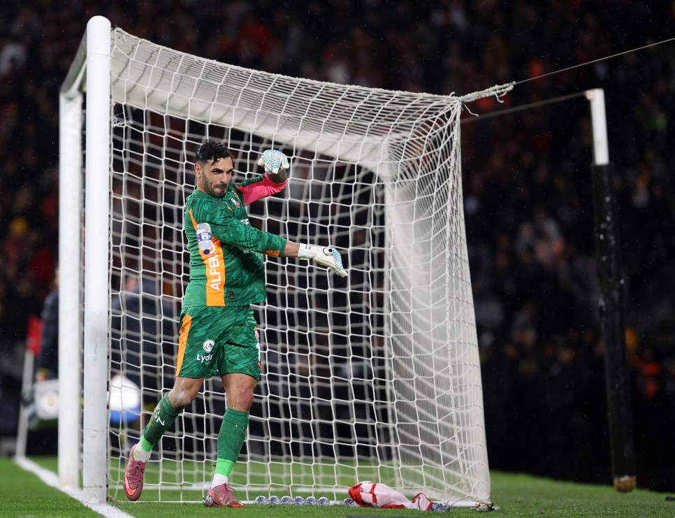 G�NAY G�VEN� KARARI