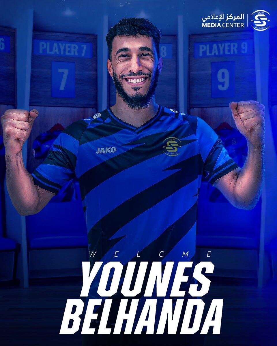 YOUNES BELHANDA