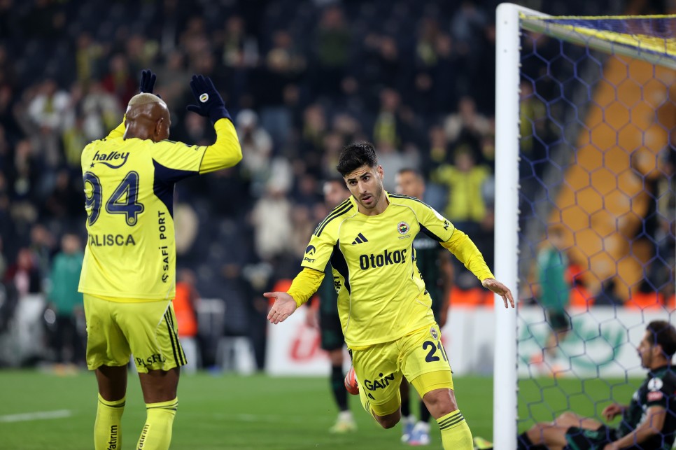 16 GOLE KATKI SA�LADI