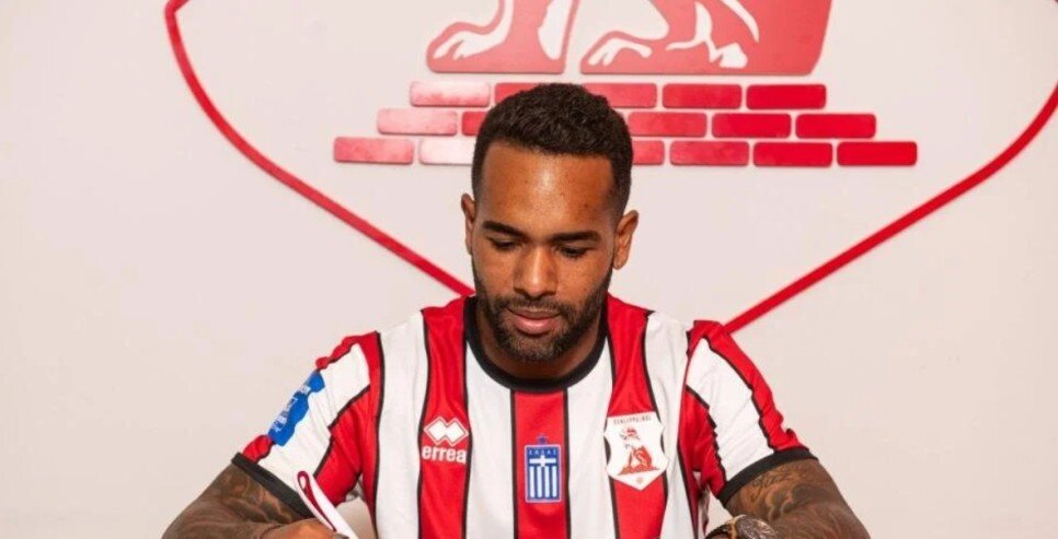ALEX TEIXEIRA