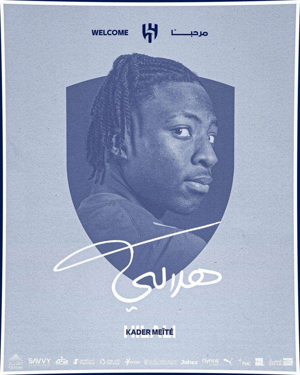 KADER MEITE