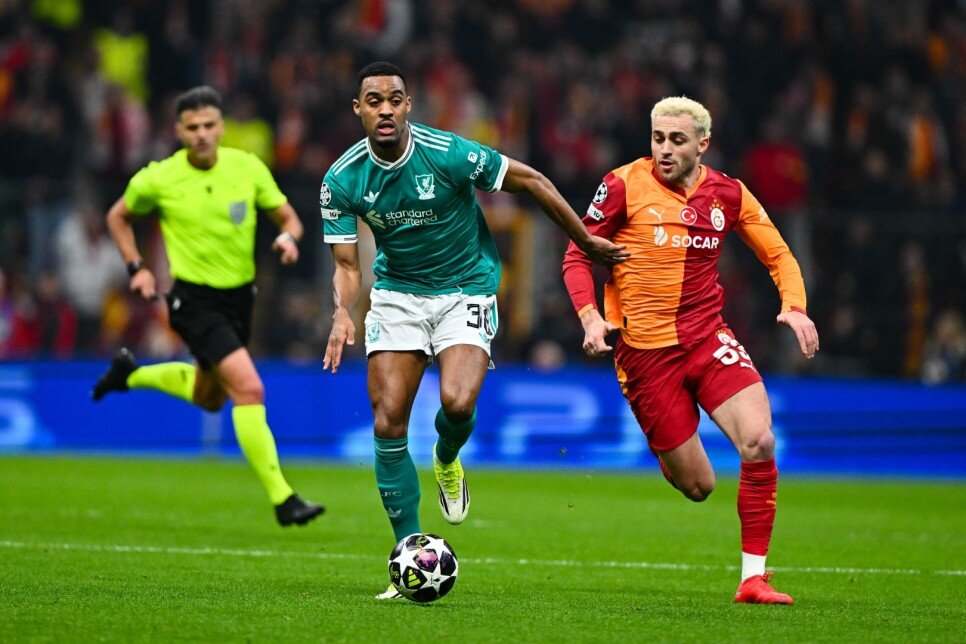 GALATASARAY TEK GOLLE KAZANDI