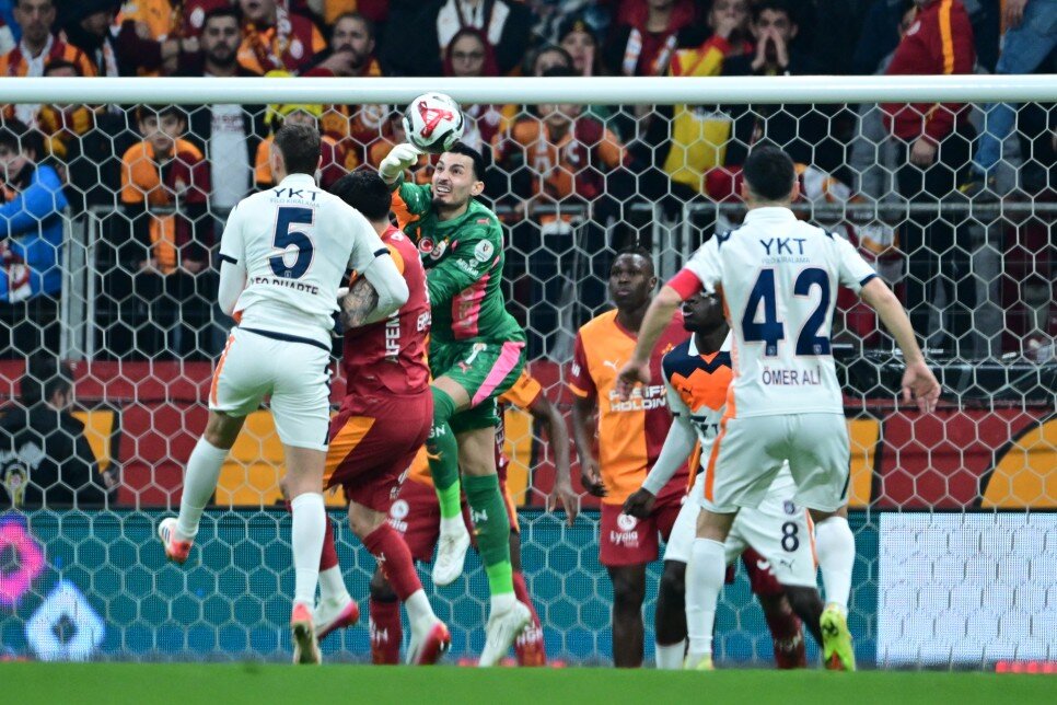 U�URCAN �AKIR FARKI