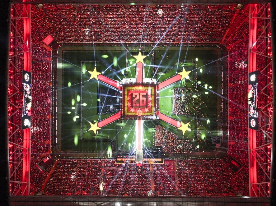 GALATASARAY'DA �AMP�YONLUK KUTLAMASI