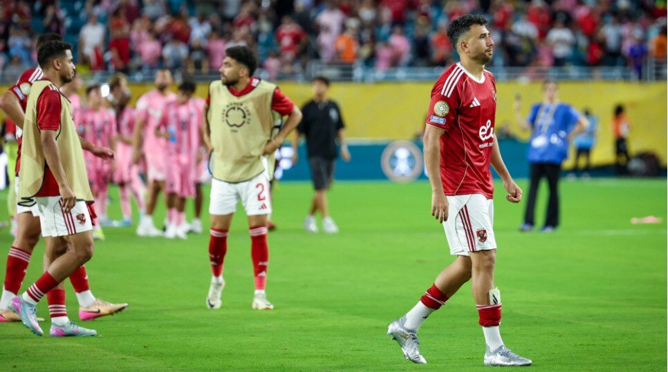 TREZEGUET