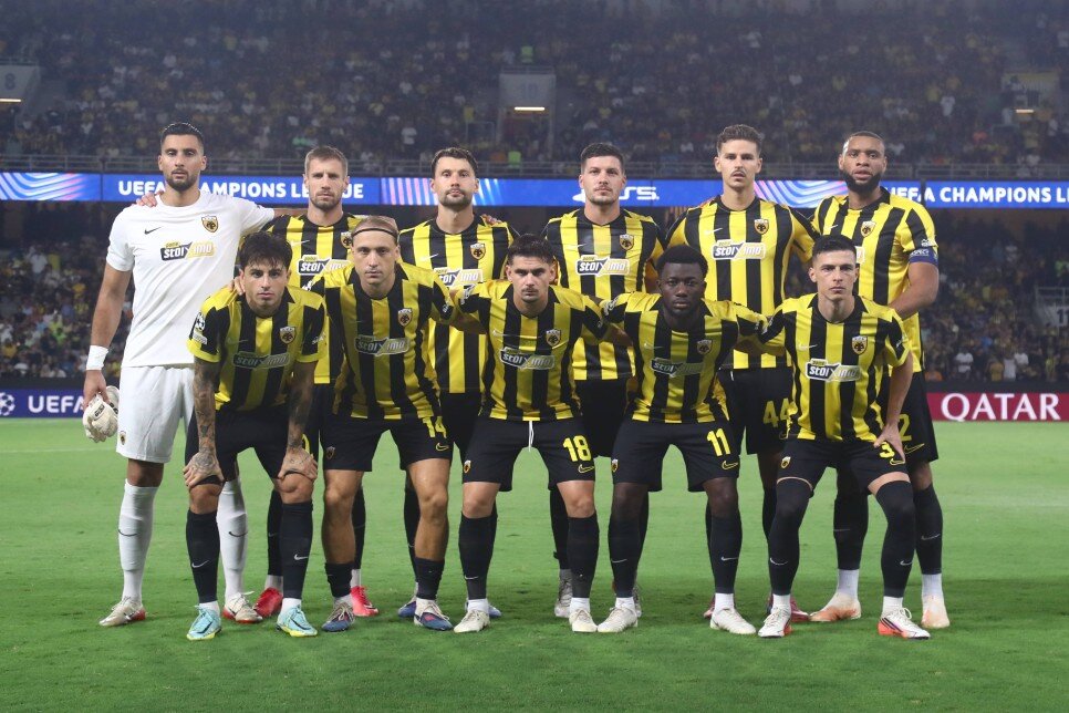 AEK ATINA