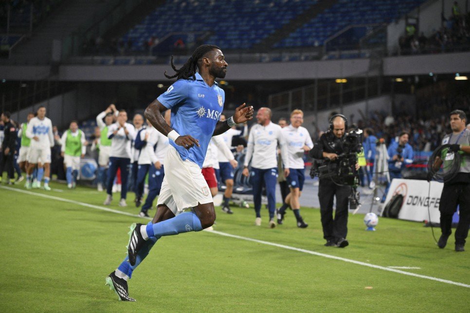 NAPOLI SICAK BAKMIYOR