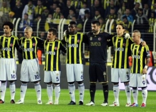 fenerbahçe nin muhtemel 11