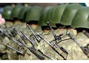 Bedelli Askerlik Ücreti 2025: MSB bedelli askerlik parası nasıl, nereye yatırılır? Bedelli başvuru ekranı