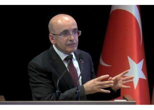 Merkez Bankası toplantı tarihleri 2025: TCMB Temmuz faiz kararı ne zaman açıklanacak?