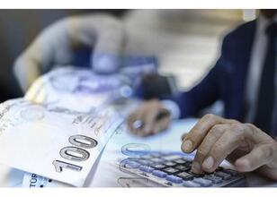 Banka promosyonu haram mı, caiz mi? Diyanet açıkladı