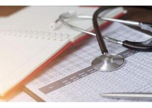 TUS sonuçları açıklandı mı? 2026 TUS 1. Dönem sonuçları