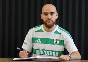 Muğlaspor, Iğdır FK'den Ahmet Engin'i transfer etti