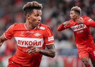 Galatasaray'dan Gedson Fernandes hamlesi