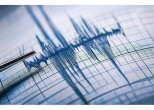 Erzincan Deprem Son Dakika: Erzincan'de Deprem Mi Oldu? Kandilli ve AFAD'dan Açıklaması