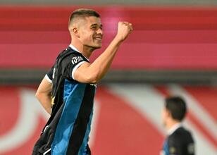 Milan'ın santrfor hedefi Nicolo Tresoldi!