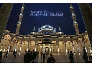 Mevlid Kandili ne zaman? 2026 Diyanet dini günler takvimi