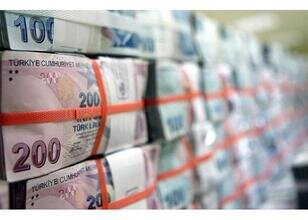 Bugün bankalar açık mı? 23 Nisan Perşembe günü bankalar çalışıyor mu? İşte resmi tatilde EFT, FAST ve şube mesai saatleri!