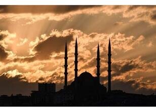 Şevval ayı ne zaman bitiyor 2026? Diyanet takvimi